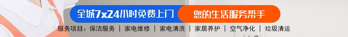 加拿大预测 加拿大28在线预测 极致火热优质的免费预测加拿大预测_官方数据！加拿大28-pc28预测|加拿大PC结果查询|28在线预测咪牌查询|加拿大PC加拿大预测_官方数据！